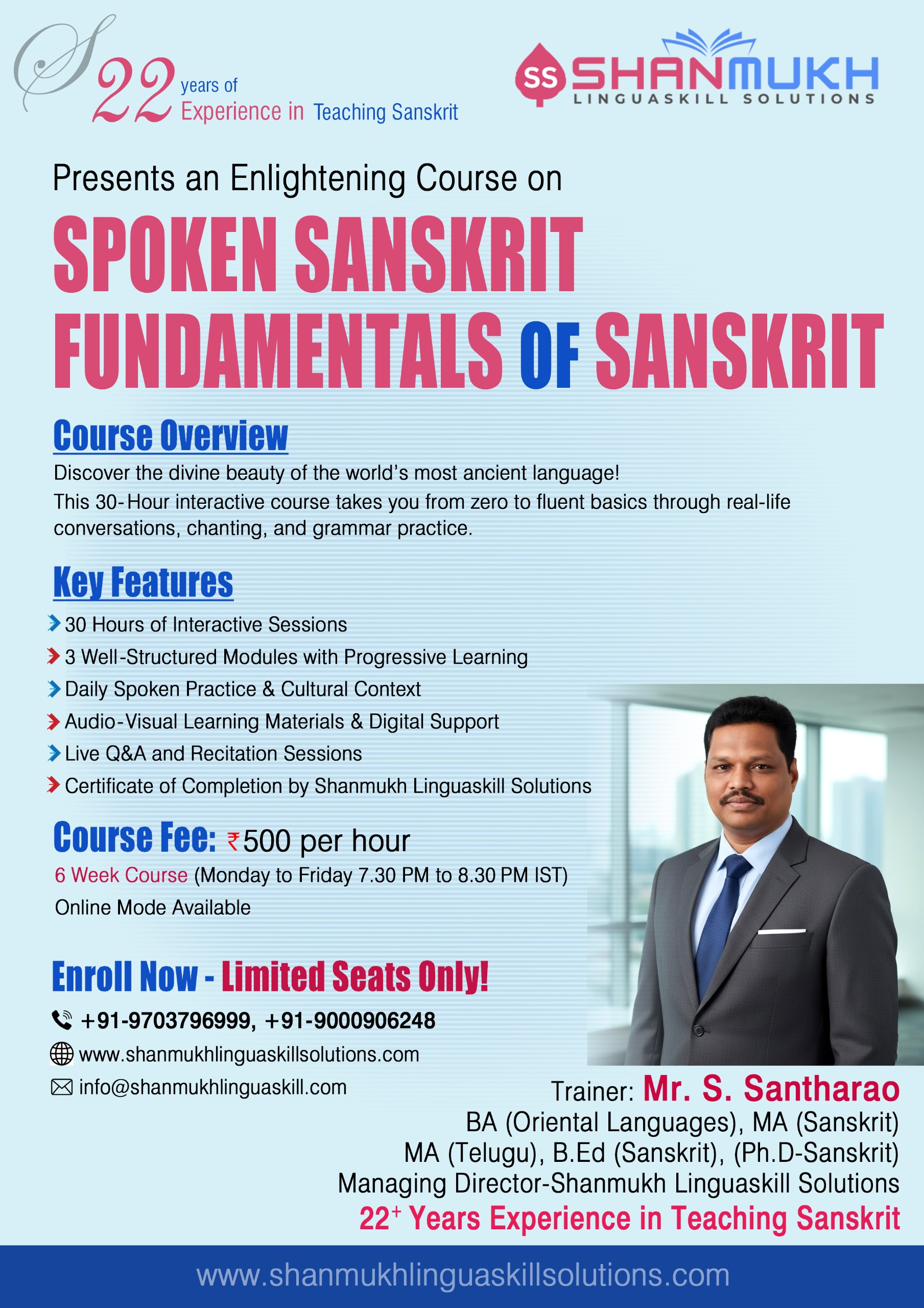 Learn to Speak Sanskrit